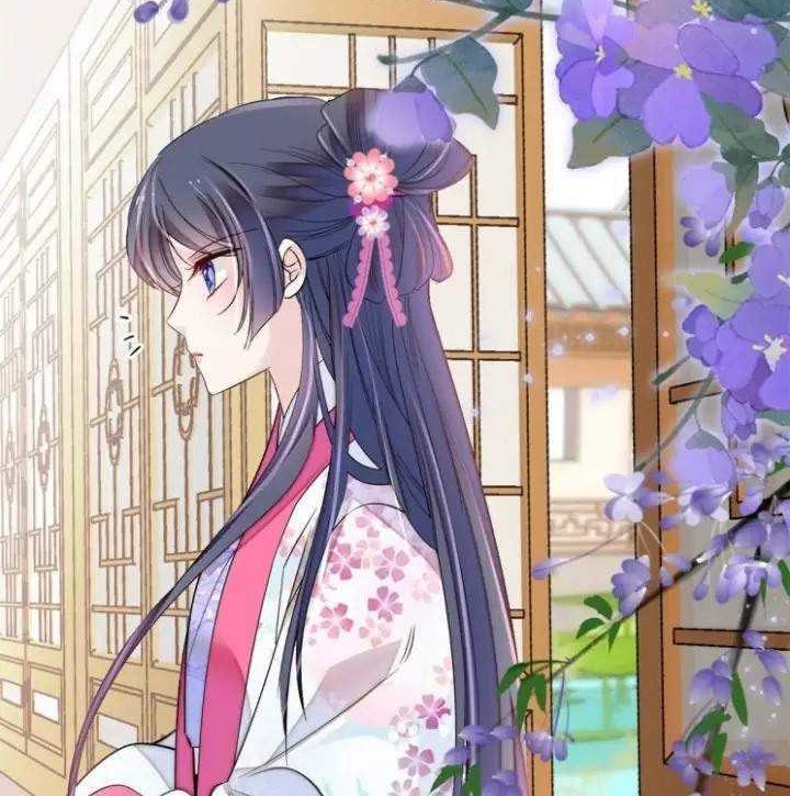 Sijin Chapter 182 - halaman 24