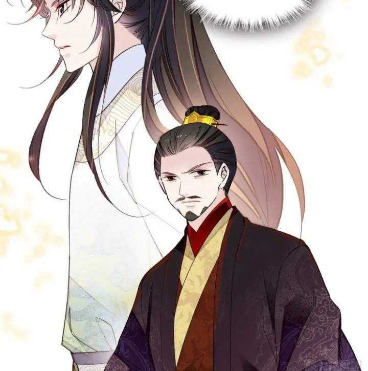 Sijin Chapter 182 - halaman 34