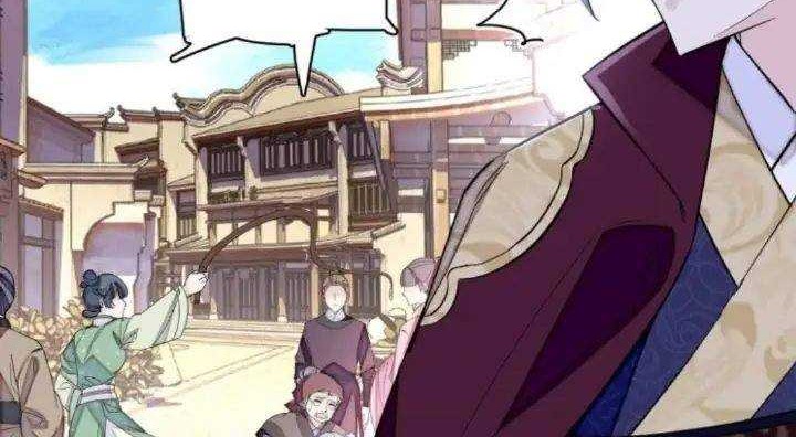 Sijin Chapter 183 - halaman 26