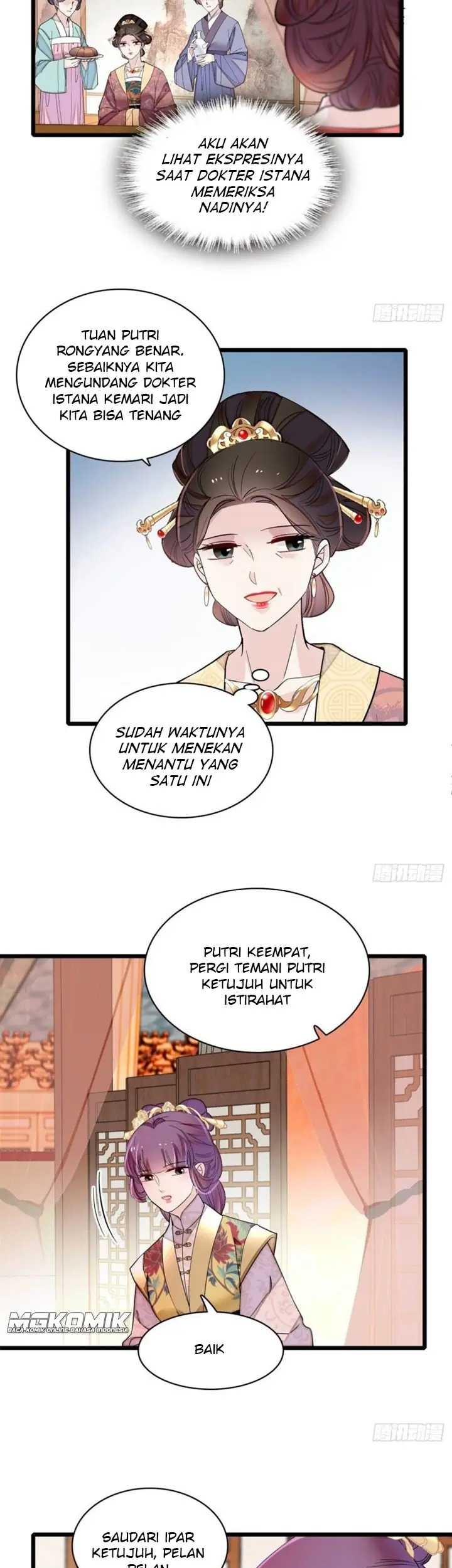 Sijin Chapter 185 - halaman 19