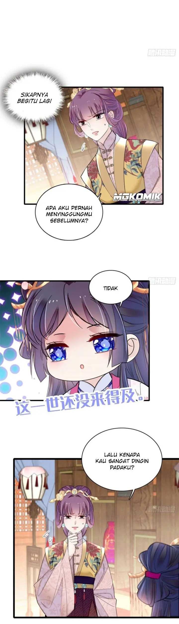 Sijin Chapter 185 - halaman 23