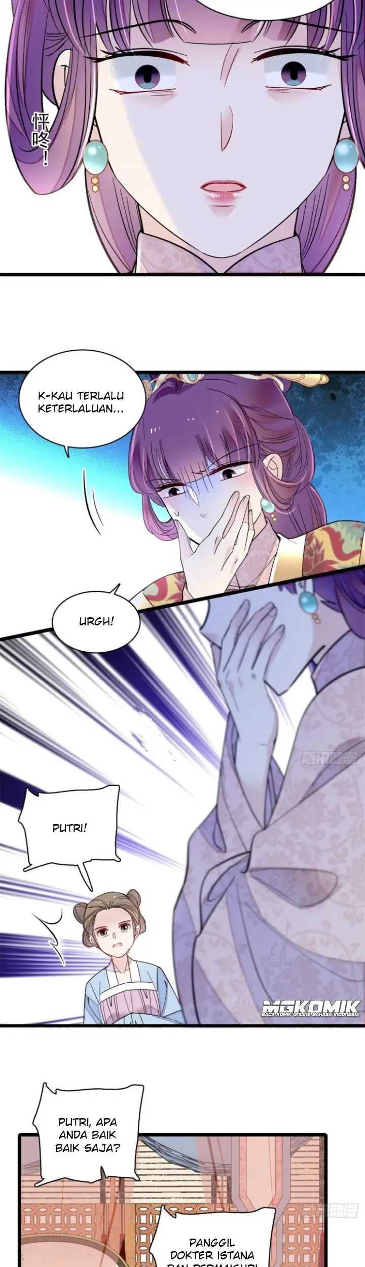 Sijin Chapter 185 - halaman 25