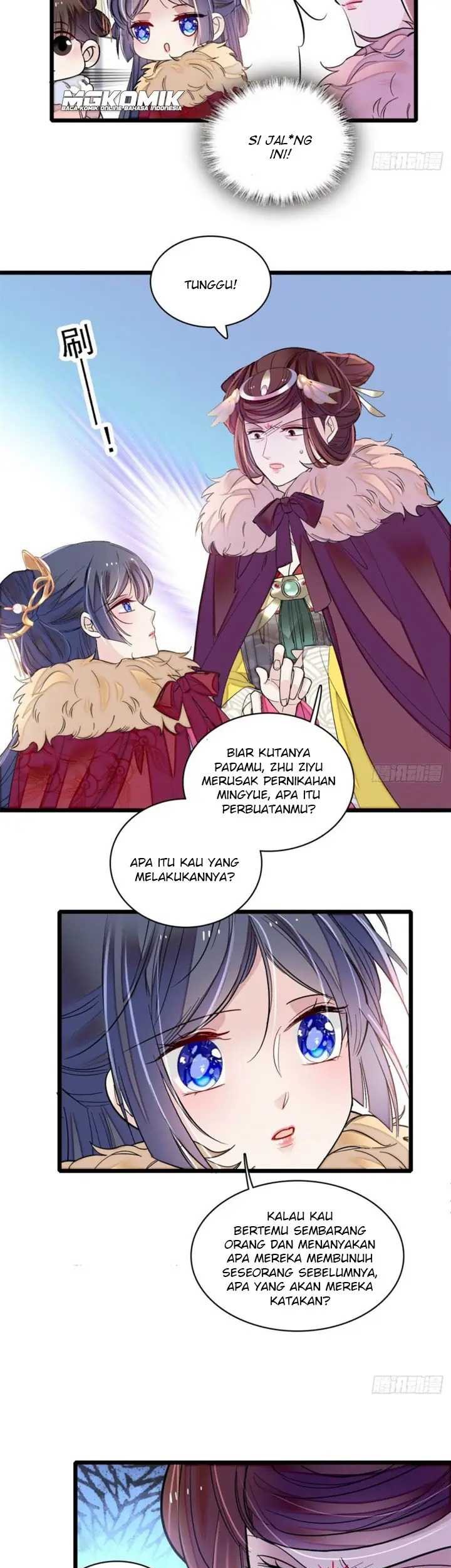 Sijin Chapter 186 - halaman 17