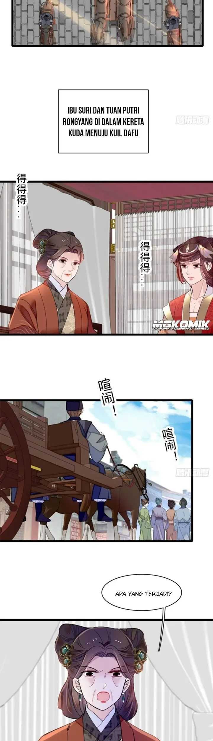 Sijin Chapter 188 - halaman 15