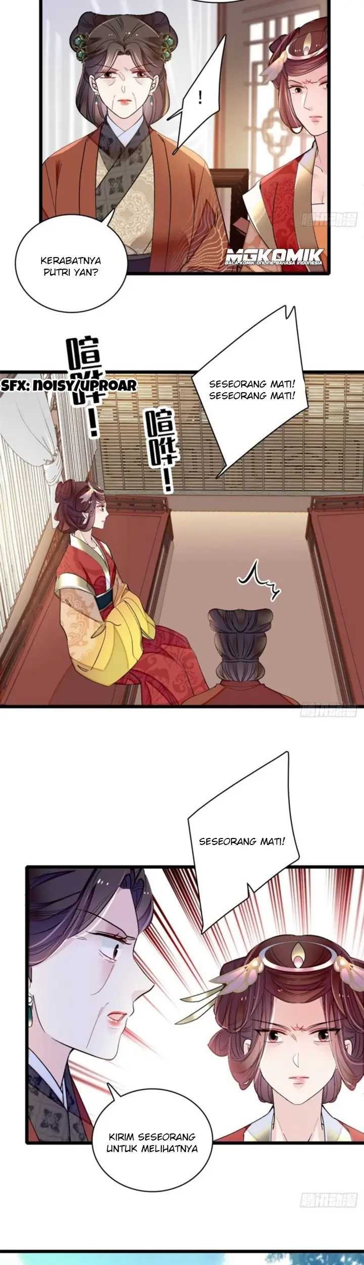 Sijin Chapter 188 - halaman 17