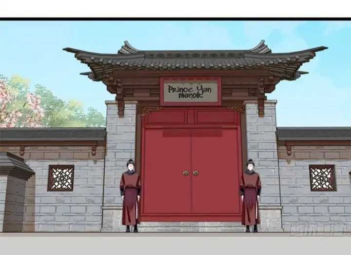 Sijin Chapter 189 - halaman 18