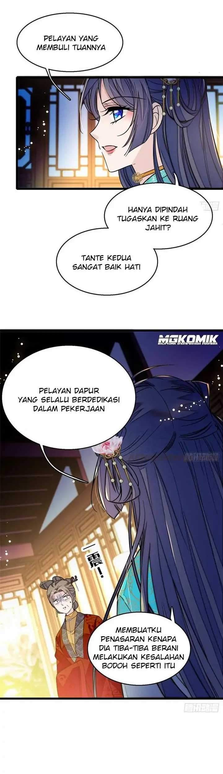 Sijin Chapter 19 - halaman 17