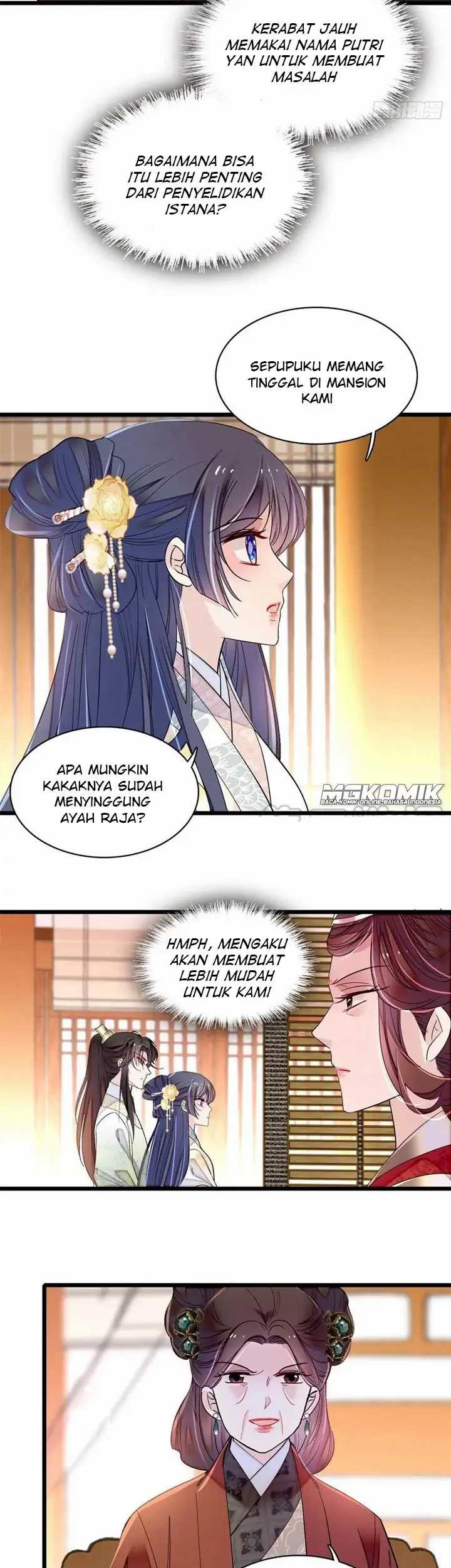 Sijin Chapter 190 - halaman 17