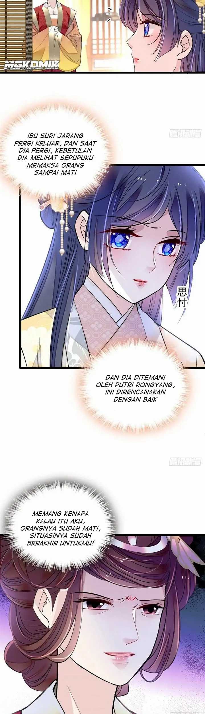 Sijin Chapter 190 - halaman 19