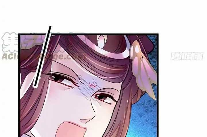 Sijin Chapter 192 - halaman 14