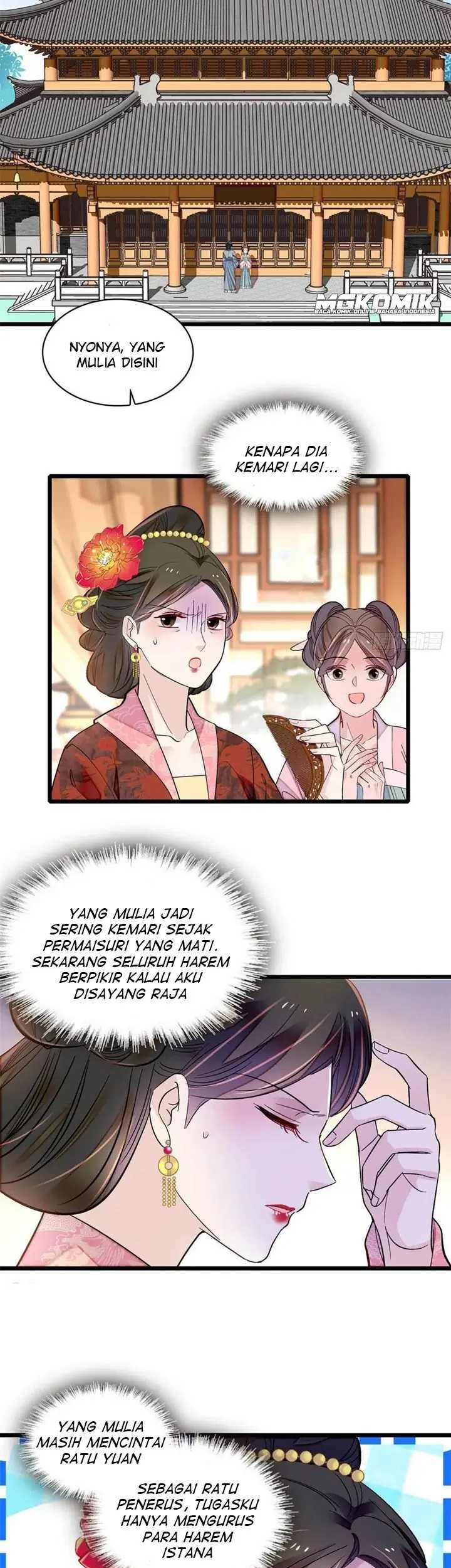 Sijin Chapter 193 - halaman 13