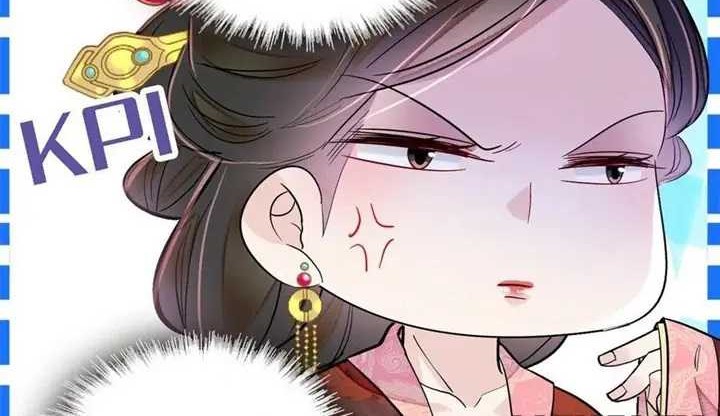 Sijin Chapter 193 - halaman 14