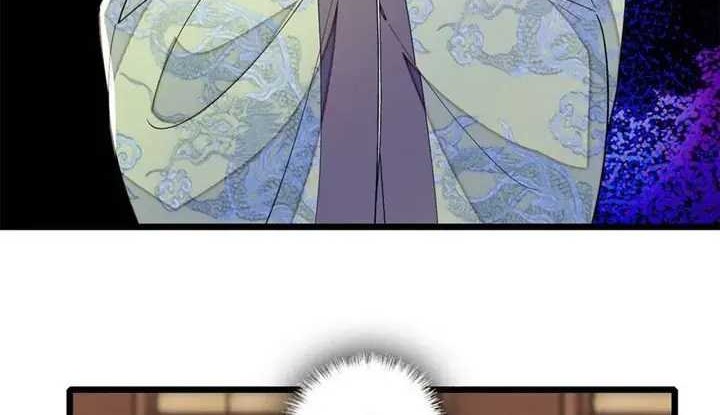 Sijin Chapter 193 - halaman 6