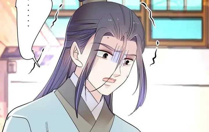 Sijin Chapter 194 - halaman 12