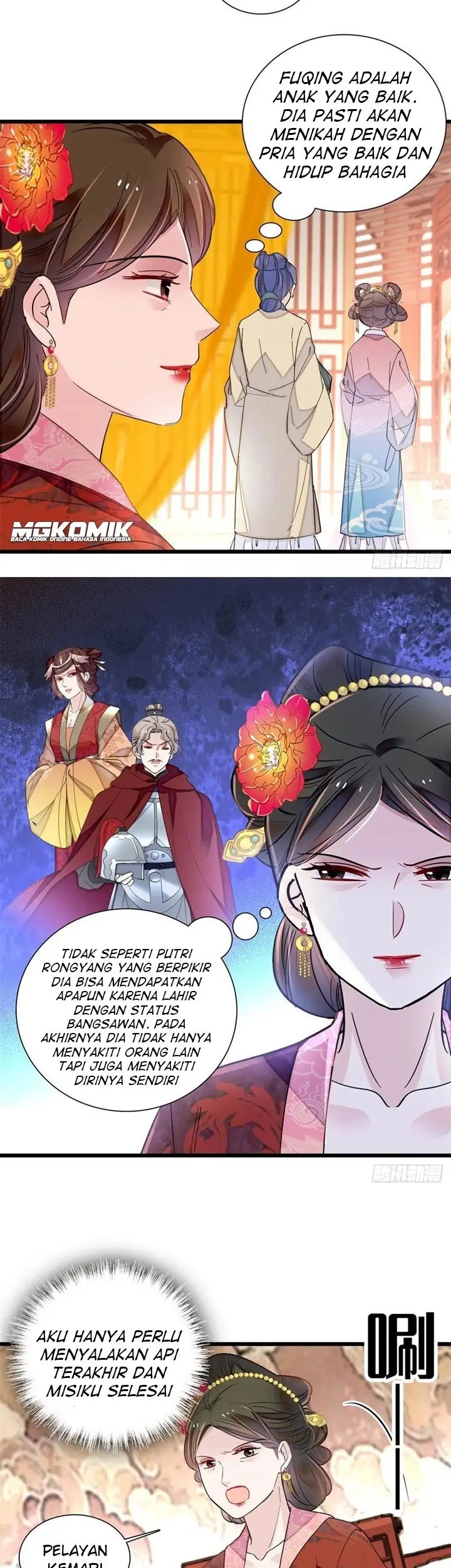 Sijin Chapter 195 - halaman 13