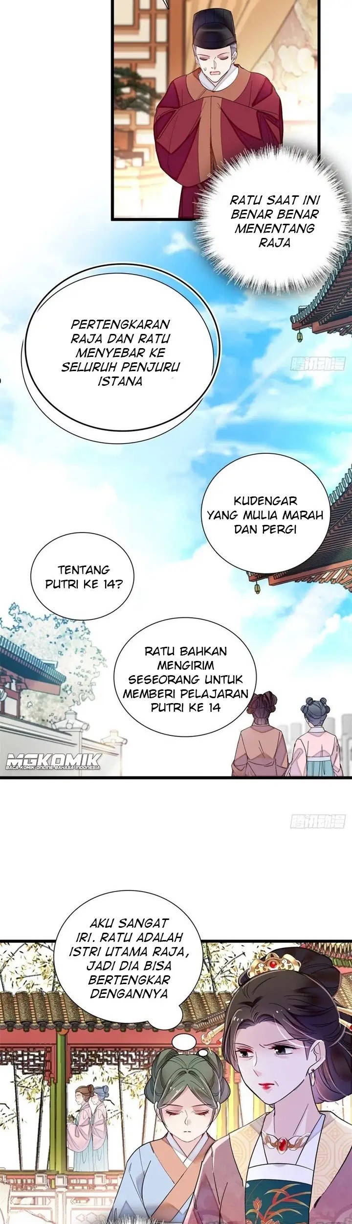 Sijin Chapter 195 - halaman 15