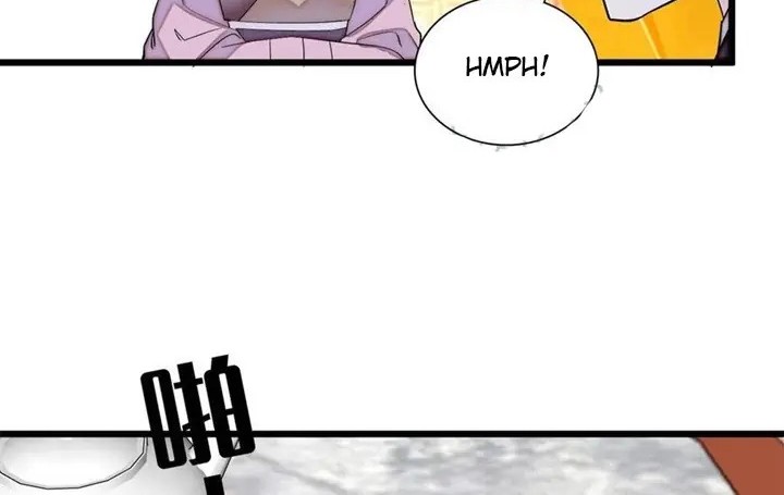 Sijin Chapter 195 - halaman 18
