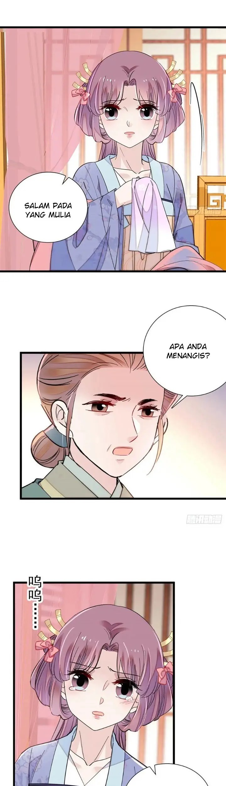 Sijin Chapter 195 - halaman 23