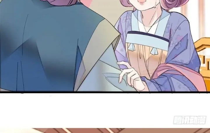 Sijin Chapter 195 - halaman 26