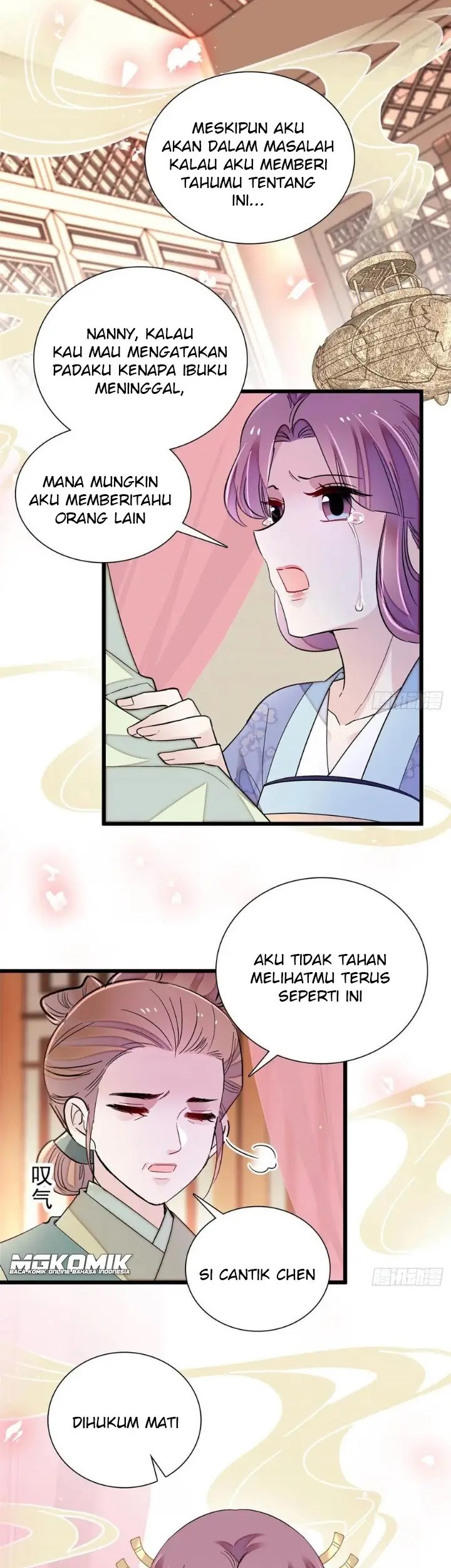 Sijin Chapter 195 - halaman 27