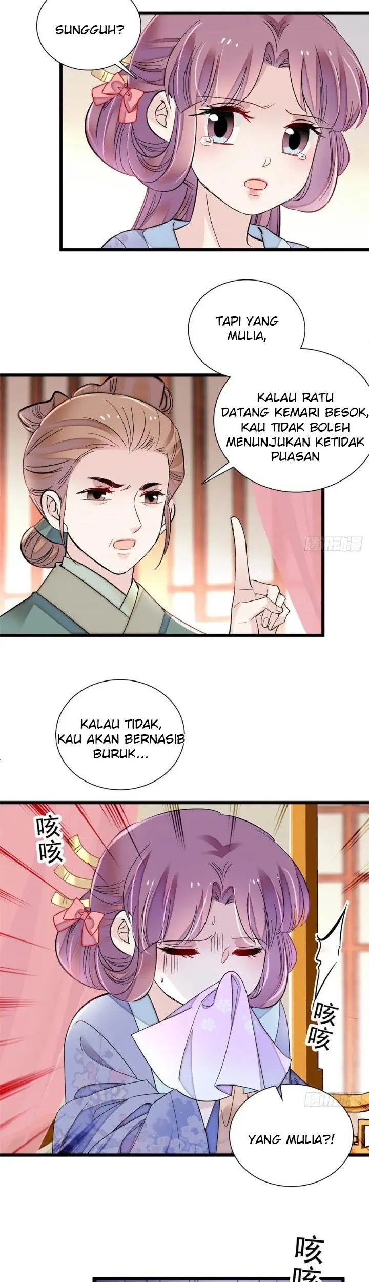 Sijin Chapter 195 - halaman 33