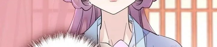 Sijin Chapter 196 - halaman 12