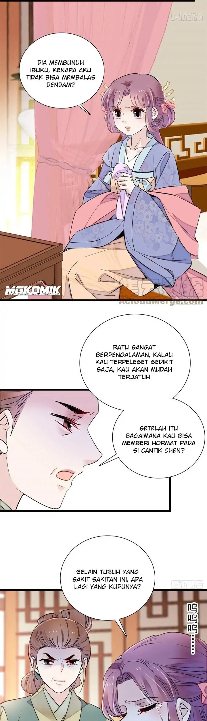 Sijin Chapter 196 - halaman 15