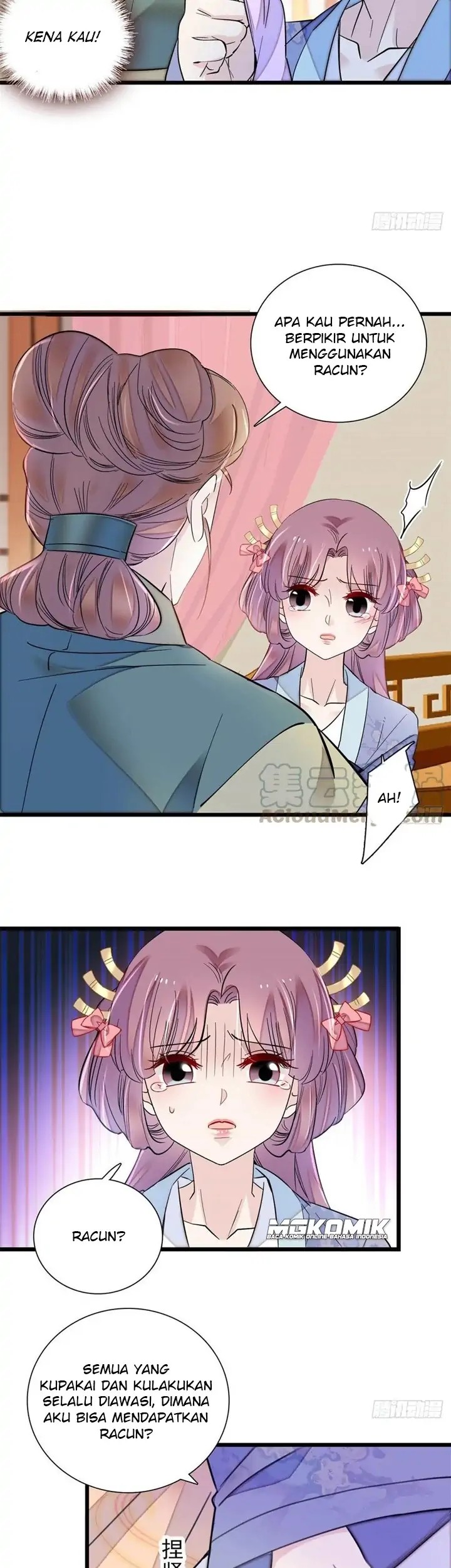 Sijin Chapter 196 - halaman 17