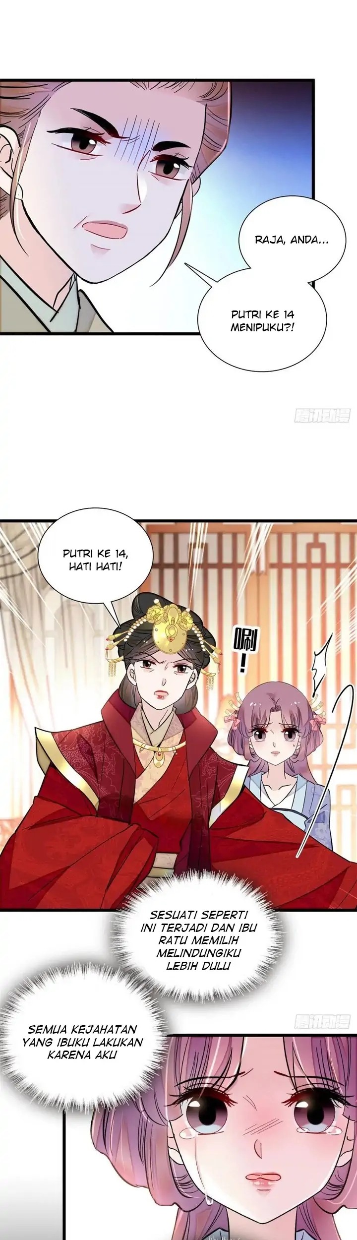 Sijin Chapter 196 - halaman 25