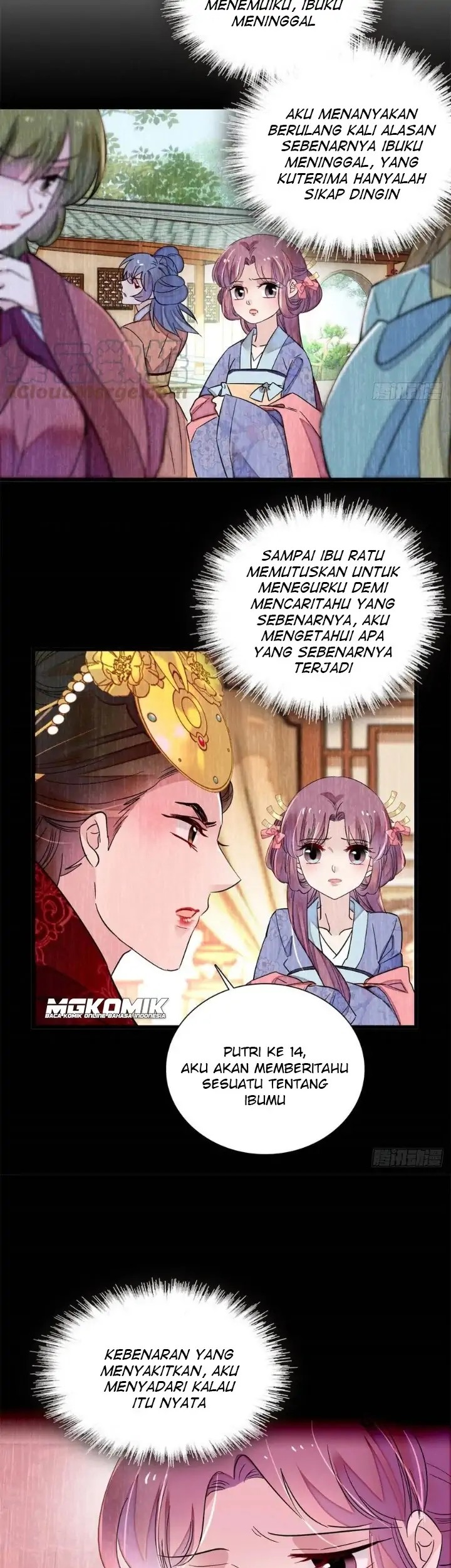 Sijin Chapter 196 - halaman 27
