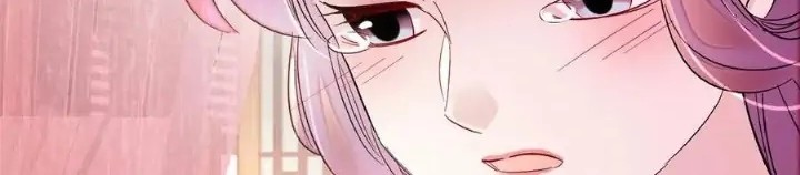 Sijin Chapter 196 - halaman 28