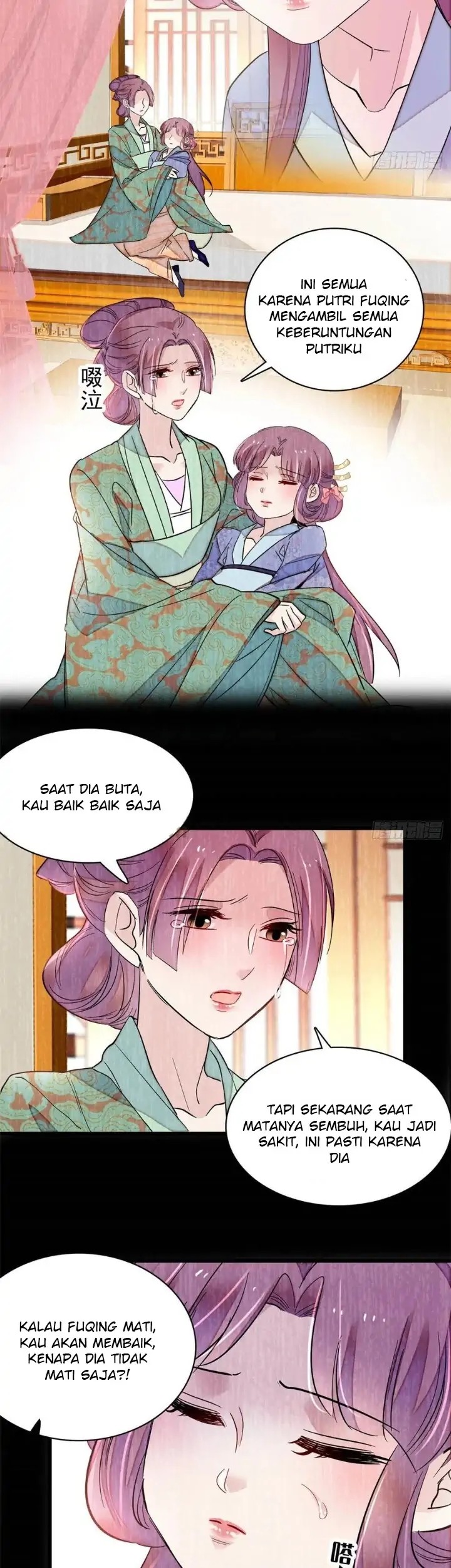 Sijin Chapter 196 - halaman 29