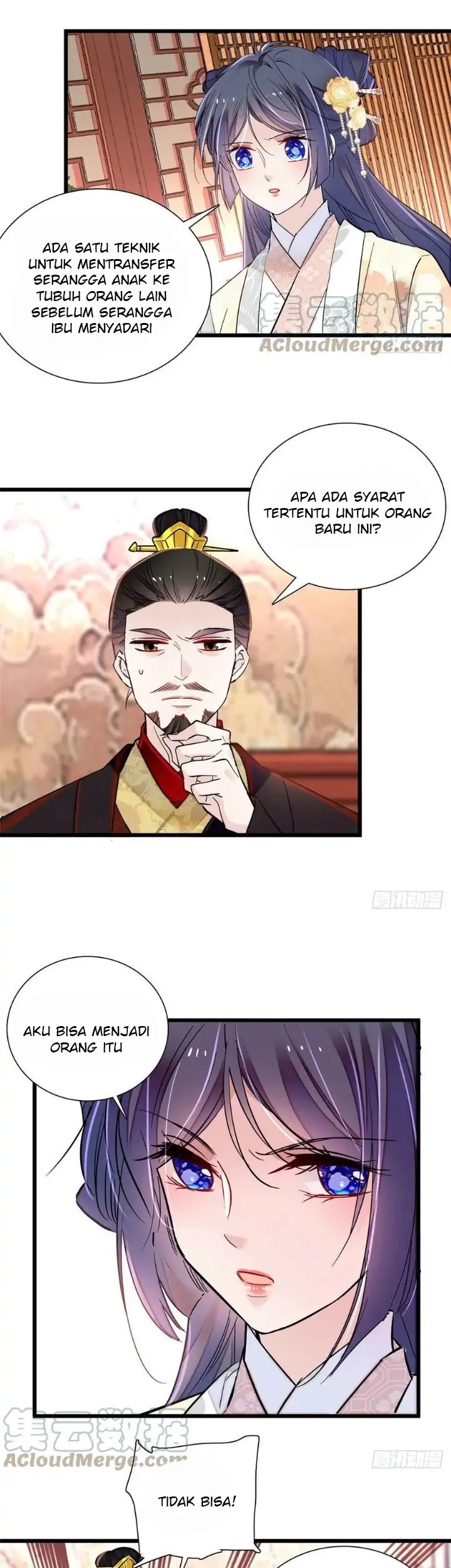 Sijin Chapter 197 - halaman 23