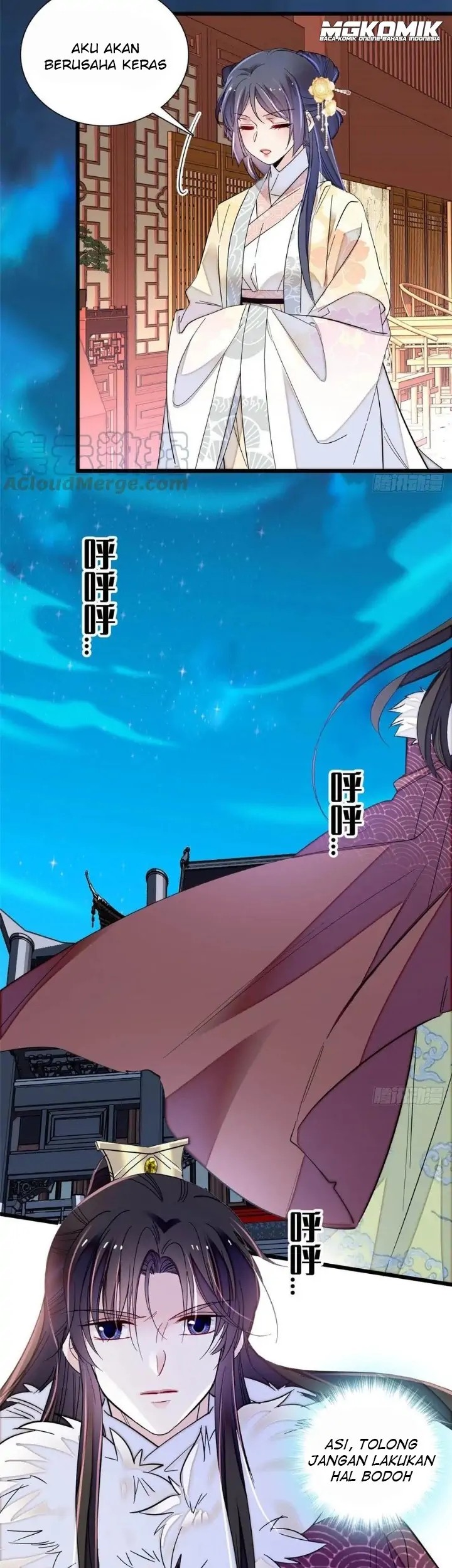 Sijin Chapter 197 - halaman 29