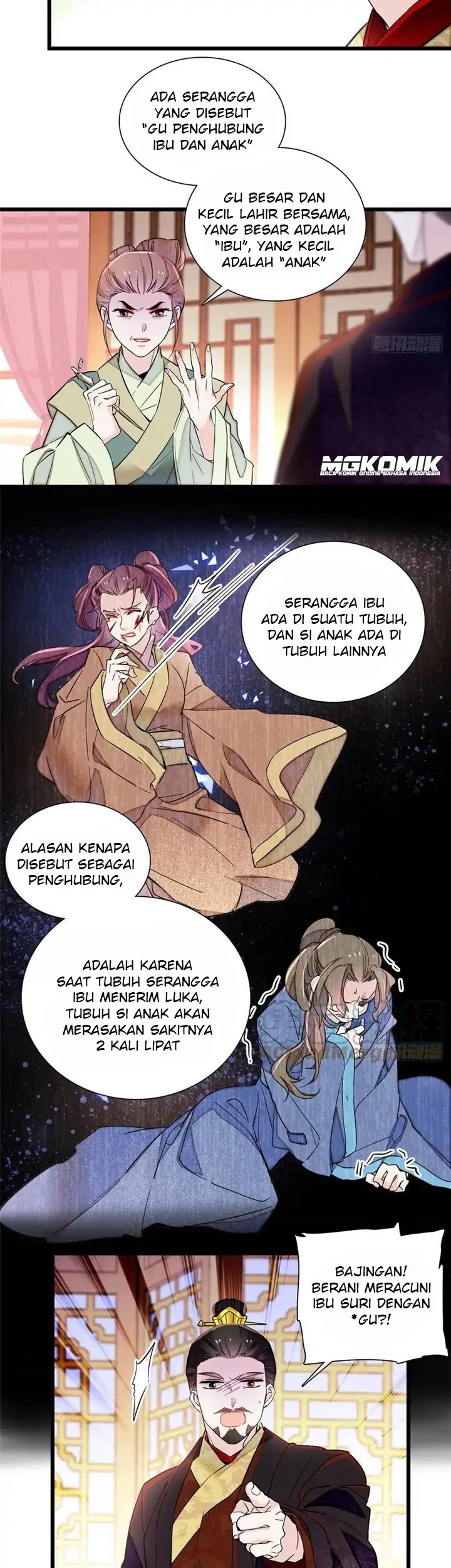 Sijin Chapter 197 - halaman 3