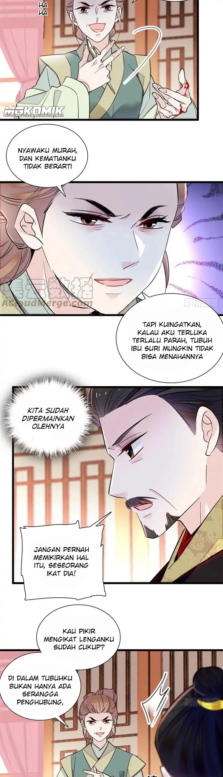 Sijin Chapter 197 - halaman 5