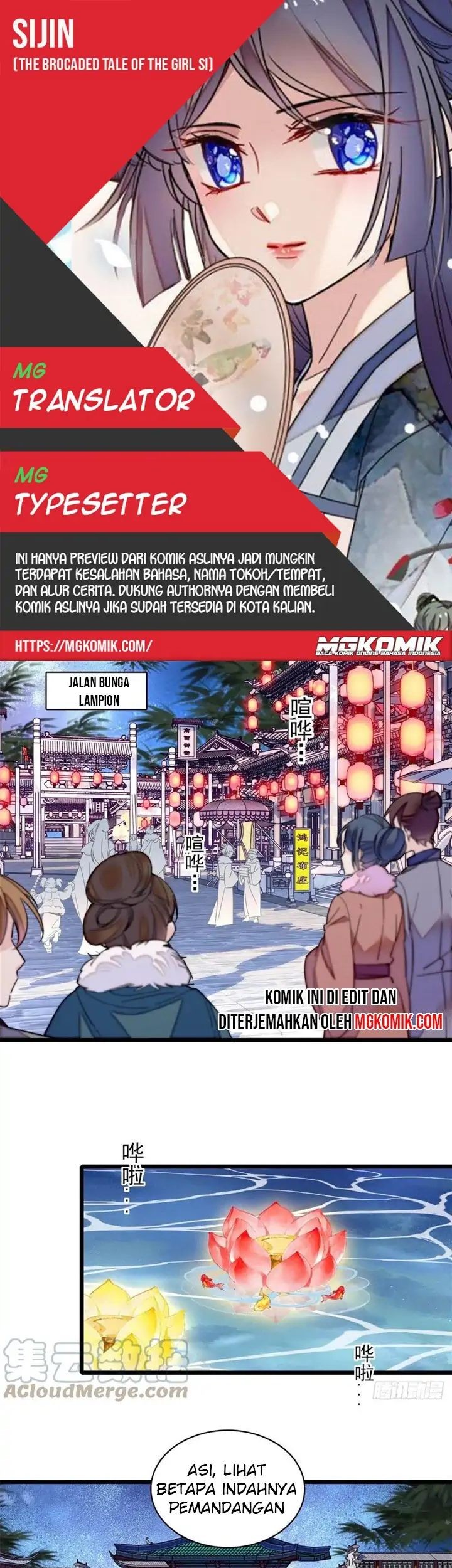 Sijin Chapter 198.5 - halaman 1
