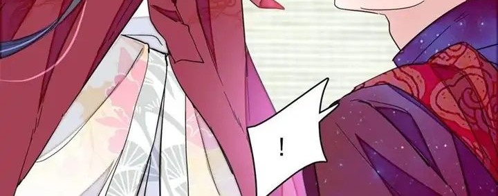 Sijin Chapter 198.5 - halaman 16