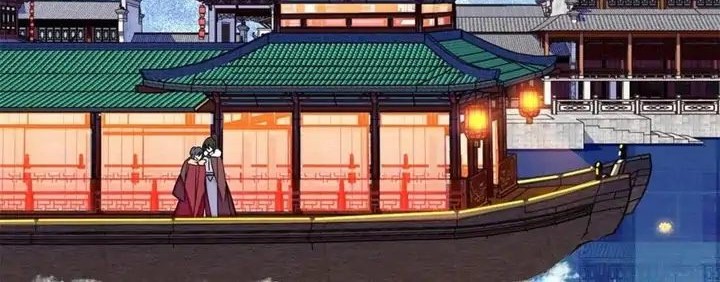 Sijin Chapter 198.5 - halaman 2