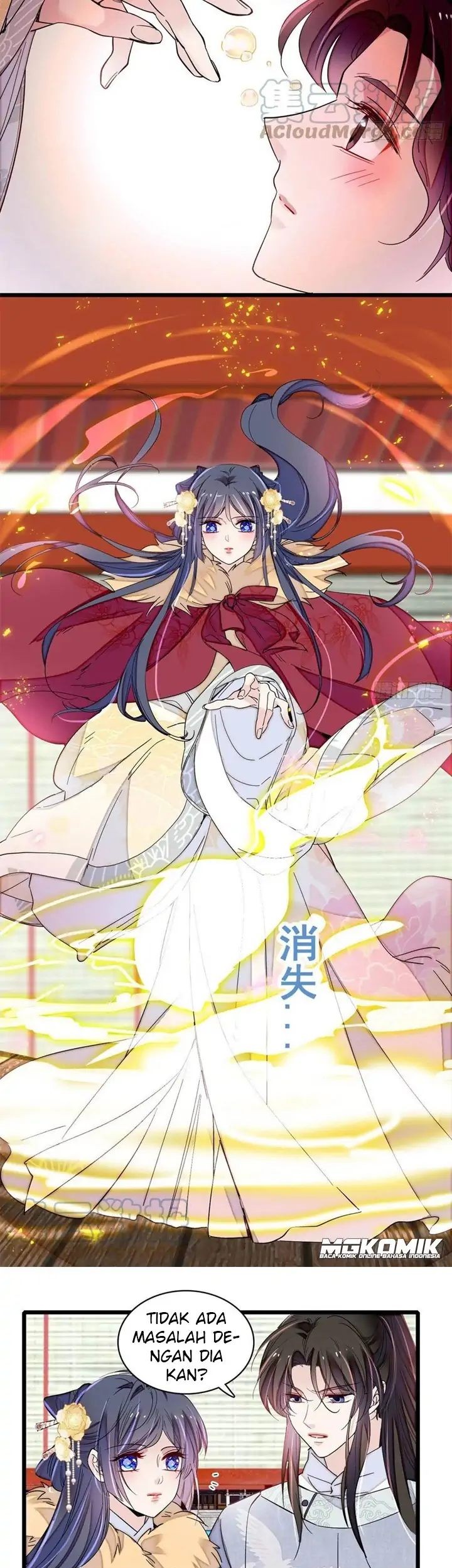 Sijin Chapter 198.5 - halaman 21