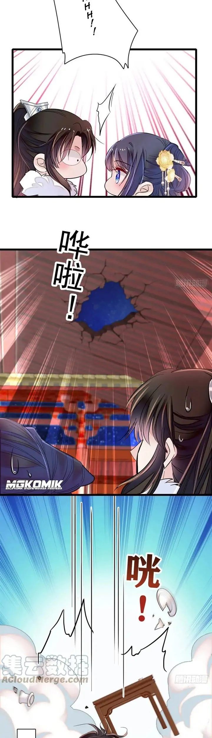 Sijin Chapter 198.5 - halaman 7