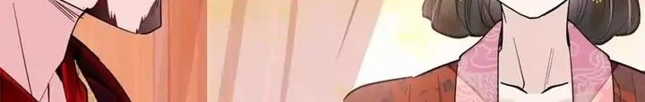 Sijin Chapter 198 - halaman 10