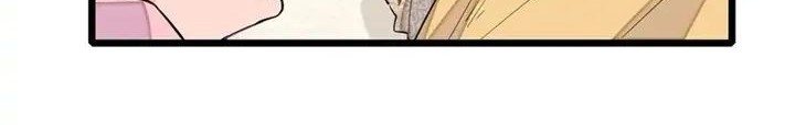 Sijin Chapter 198 - halaman 14