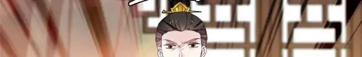Sijin Chapter 198 - halaman 36