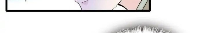 Sijin Chapter 198 - halaman 38