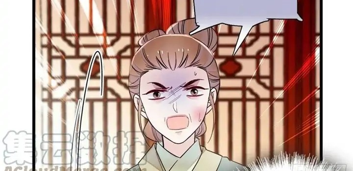 Sijin Chapter 199 - halaman 10