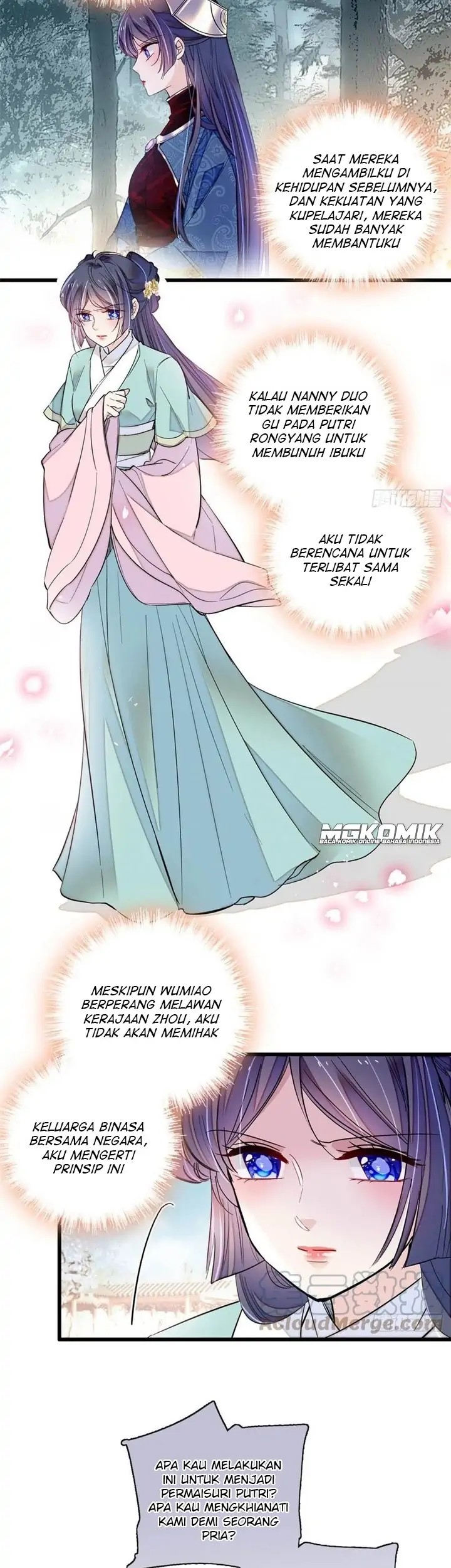 Sijin Chapter 199 - halaman 13