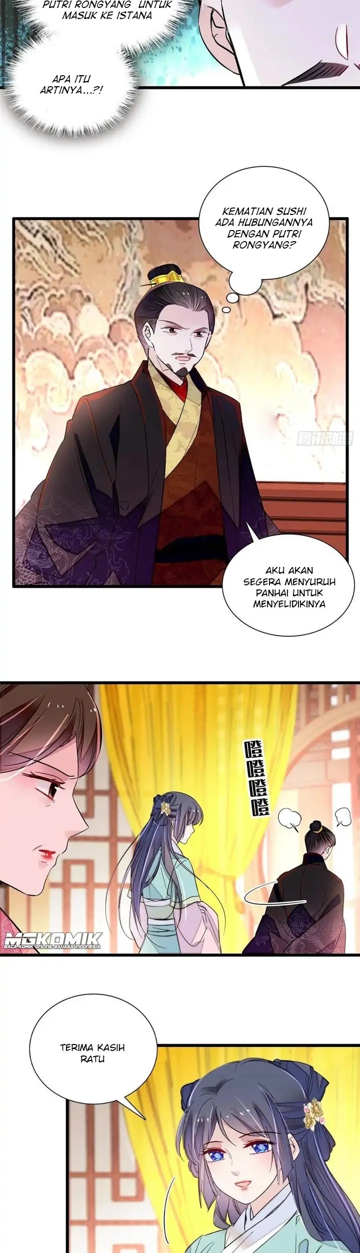 Sijin Chapter 199 - halaman 23