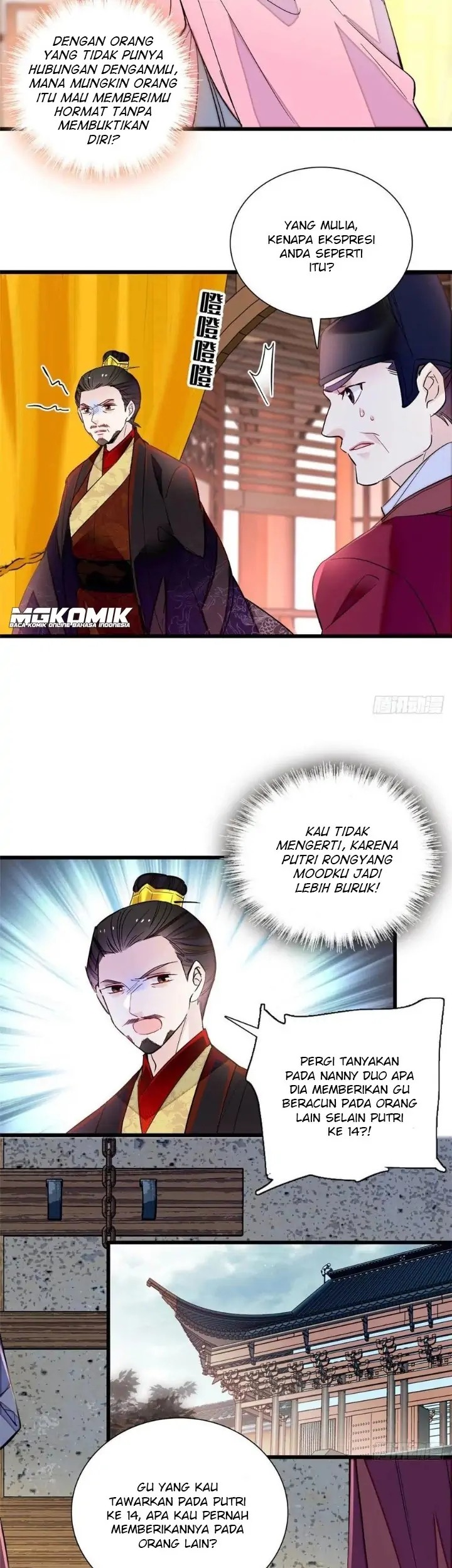 Sijin Chapter 199 - halaman 27