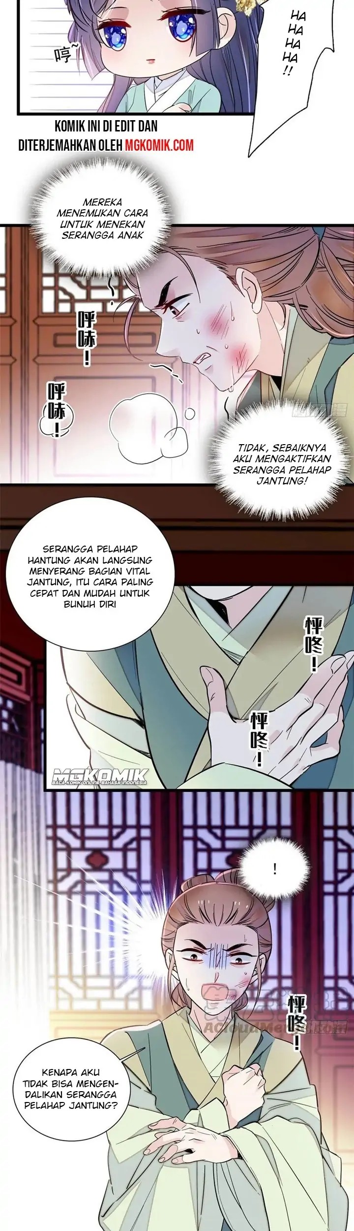 Sijin Chapter 199 - halaman 3